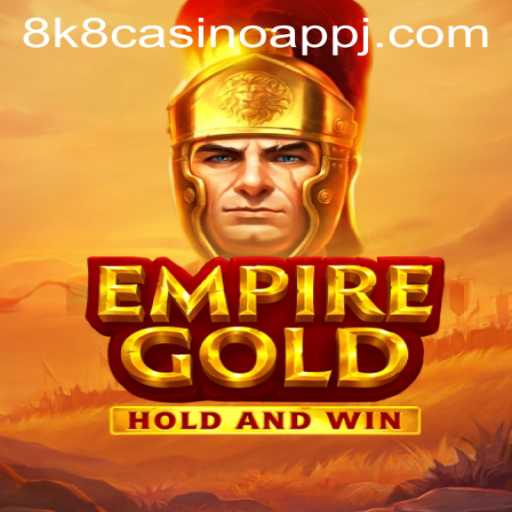 EmpireGold Game Description and Rules