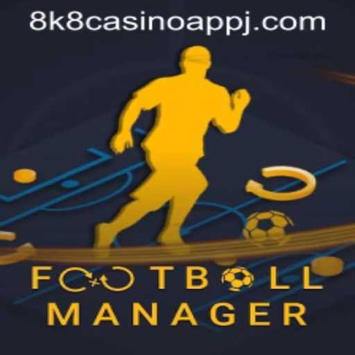 Exploring the Strategic World of Football Manager: A Deep Dive