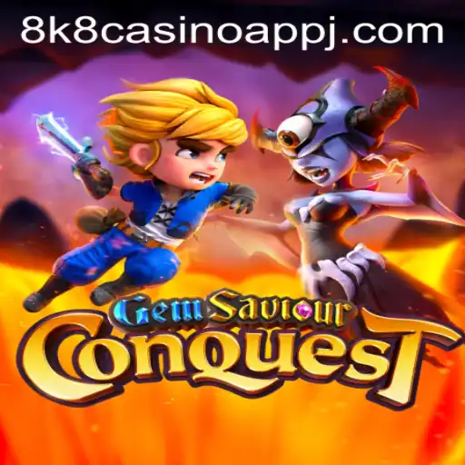 Unveiling GemSaviourConquest: A Journey Through an Enchanting World