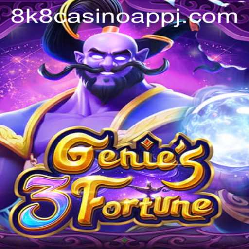 Discover the Thrills of Genie3Fortune