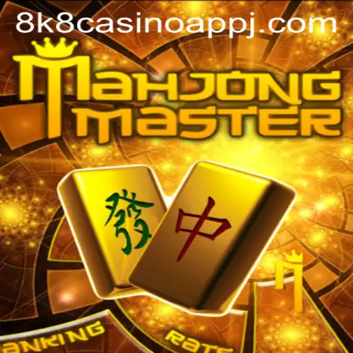 Exploring MahJongMaster: A Deep Dive into the Game and Its Connection with 8k8 Casino App