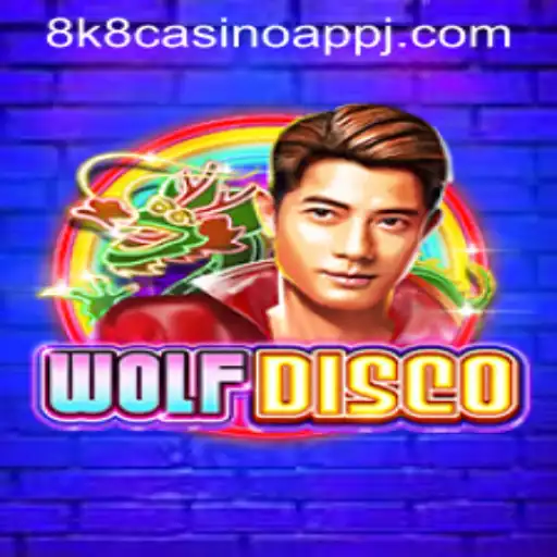 Exploring WolfDisco