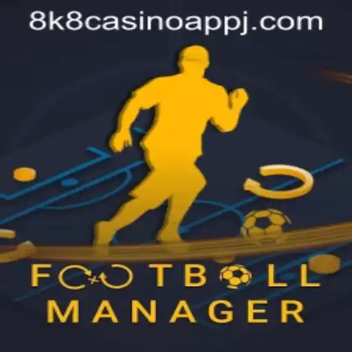 Exploring the Strategic World of Football Manager: A Deep Dive