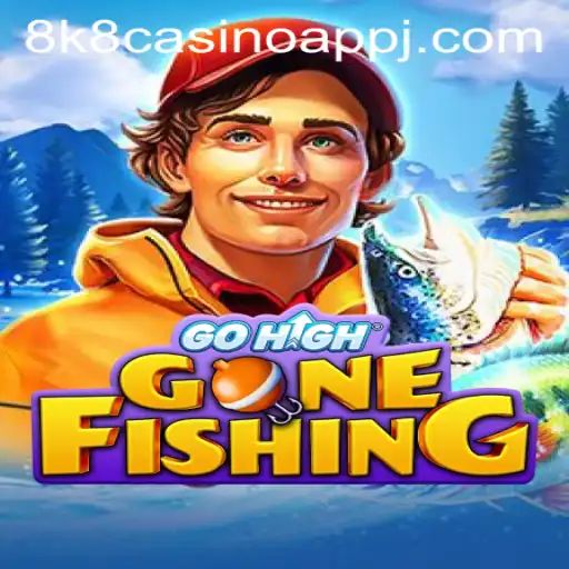 Exploring the Innovative GoHighGoneFishing Experience