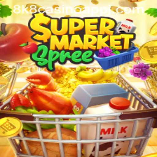 SupermarketSpree: A Captivating Adventure Awaits
