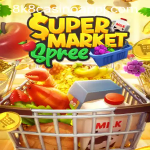 SupermarketSpree: A Captivating Adventure Awaits