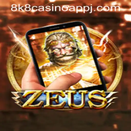 Exploring the Fascinating World of ZeusM: A Captivating Game Experience